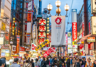 Is Japan Still the #1 Travel Destination in 2025?
